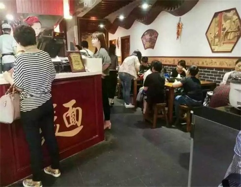 重庆小面加盟店