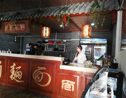 重庆小面加盟店
