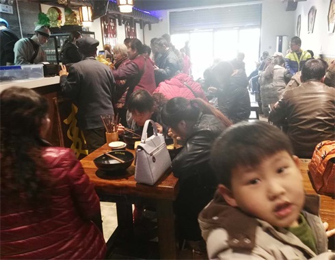 天津重庆小面加盟
