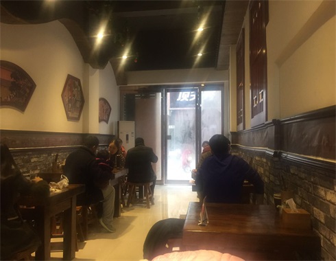 重庆小面加盟店