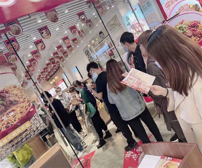 重庆小面店加盟
