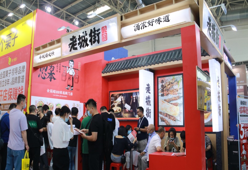 加盟重庆小面