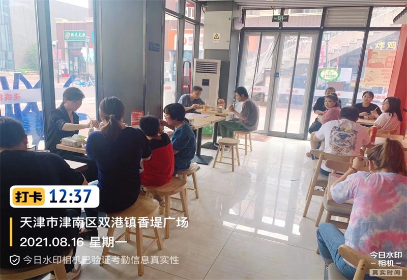 老城街重庆小面