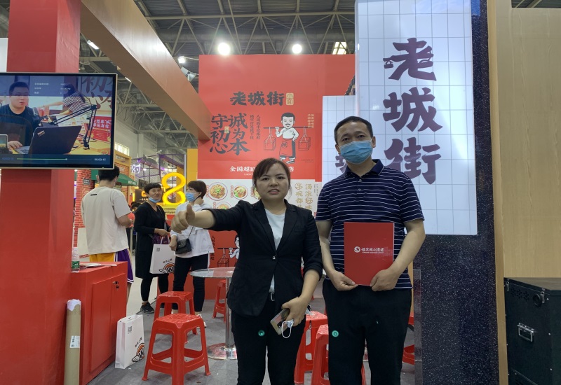天津重庆小面加盟