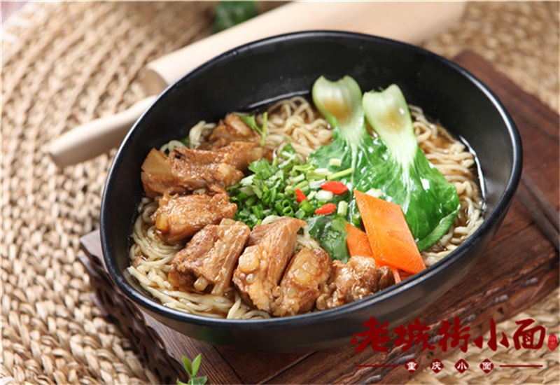 重庆小面加盟店