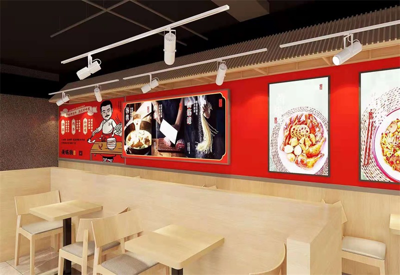 重庆面馆加盟店