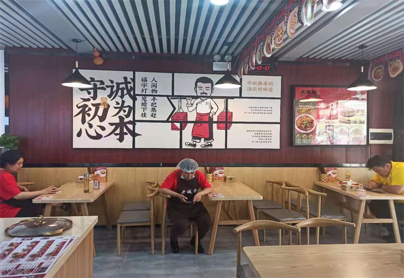 　天津重庆小面加盟店