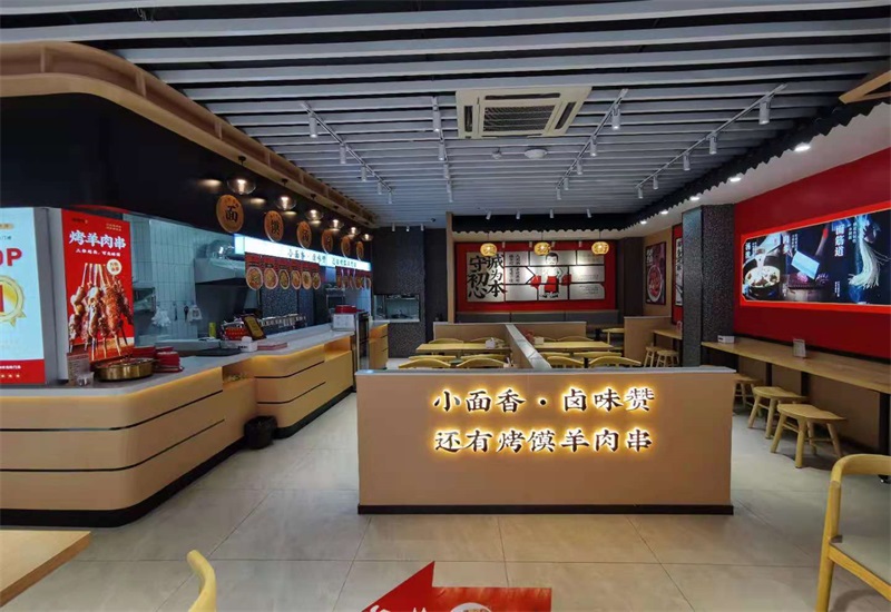 做重庆小面加盟