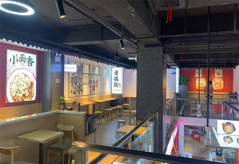 重庆小面加盟店