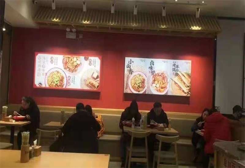 天津重庆小面加盟店